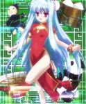  blue_hair bracelet bun_cover china_dress chinese_clothes cube_x_cursed_x_curious double_bun dress fear_kubrick food highres jewelry long_hair non-web_source panda red_eyes screencap side_slit solo stitched third-party_edit very_long_hair 