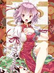  bad_id bad_pixiv_id bandages blush bow breasts bun_cover chain chinese_clothes cuffs double_bun egasumi flower frills highres ibaraki_kasen medium_breasts open_mouth pink_eyes pink_flower pink_hair pink_rose ribbon rose shackles short_hair skirt solo tabard tamago_gohan touhou 
