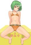  ahoge bare_shoulders barefoot belt bikini brown_eyes cameltoe directional_arrow flat_chest full_body green_hair head_tilt macross macross_frontier muffin_(sirumeria) navel ranka_lee short_hair sitting solo spread_legs string_bikini swimsuit toenails translated 