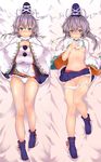  bare_legs breasts dakimakura green_eyes grey_hair hands_clasped hat japanese_clothes kariginu long_hair lying mononobe_no_futo multiple_views navel nipples on_back own_hands_together panties panty_pull ponytail satetsu shirt_lift silver_hair skirt skirt_lift small_breasts tabi tate_eboshi touhou underwear white_panties 