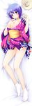  1girl alcohol areolae blue_hair blush breasts breasts_outside dakemakura-koubou dakimakura dodojune female finger_to_mouth flower hair_between_eyes hair_flower hair_ornament head_tilt japanese_clothes kimono large_breasts legs looking_at_viewer lying maji_de_watashi_ni_koi_shinasai! nipples no_bra no_panties on_back open_clothes open_shirt sake shiina_miyako shirt short_hair tabi tea yukata 