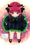  animal_ears bangs between_legs blunt_bangs blush bow braid breasts cat_ears check_translation dress extra_ears from_above hair_bow hand_between_legs kaenbyou_rin medium_breasts mochiya_marosuke no_socks red_eyes red_hair sitting solo tears touhou translated translation_request twin_braids twintails v_arms 