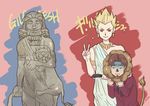  beard blonde_hair comparison earrings epic_of_gilgamesh facial_hair fate/zero fate_(series) fine_art_parody gilgamesh gilgamesh_(mythology) jewelry lion lion_mane lion_tail male_focus multiple_boys parody red_eyes satsuki_g shaded_face sparkle statue tail toga toosaka_tokiomi v 