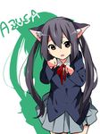  animal_ears bad_id bad_pixiv_id black_hair brown_eyes cat_ears character_name closed_eyes hairband k-on! long_hair nakano_azusa naru_(andante) paw_pose school_uniform solo twintails 