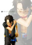  black_hair hat jewelry kara_(acluf-0156) male_focus necklace one_piece portgas_d_ace solo tattoo translation_request 