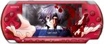  black_hair blood blood_splatter brown_eyes corpse_party crazy_eyes dialogue_box engrish fourth_wall grin handheld_game_console kizami_yuuya male_focus playstation_portable ranguage rokuhara slit_pupils smile solo spoilers 