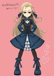  bad_id bad_pixiv_id black_legwear blonde_hair blue_eyes cross-laced_footwear dress fate/zero fate_(series) genderswap genderswap_(mtf) gloves gothic_lolita hair_ribbon hands_on_hips iccoco kayneth_el-melloi_archibald lolita_fashion long_hair pantyhose ribbon simple_background solo standing white_gloves 