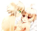  blonde_hair breast_grab breasts dual_persona emil_castagnier genderswap grabbing green_eyes nude red_eyes tales_of_(series) tales_of_symphonia tales_of_symphonia_knight_of_ratatosk 