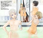  4girls black_hair blonde_hair blue_eyes brown_hair dio_eraclea fam_fan_fan giselle_collette_vingt last_exile last_exile:_gin'yoku_no_fam liliana_il_grazioso_merlo_turan millia_il_velch_cutrettola_turan multiple_girls ponytail sasahara short_hair white_hair 