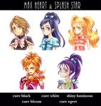  black_eyes black_hair blonde_hair bow brown_eyes brown_hair character_name copyright_name cure_black cure_bloom cure_egret cure_white futari_wa_precure futari_wa_precure_max_heart futari_wa_precure_splash_star gloves green_eyes hair_ribbon hairband half_updo heart highres hyuuga_saki image_sample kujou_hikari long_hair magical_girl md5_mismatch messy_hair mishou_mai misumi_nagisa multiple_girls pixiv_sample ponytail potepote precure purple_hair ribbon shiny_luminous short_hair smile twintails yukishiro_honoka 