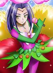  choker colorful eyelashes feathers hair_ornament haruyama_kazunori kurokawa_eren long_hair microphone navel pinky_out precure purple_hair samba seiren_(suite_precure) skin_tight solo suite_precure yellow_eyes 