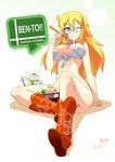  ahoge ben-tou blonde_hair blue_eyes boots bottomless breasts butter-t chopsticks cleavage cowboy_boots drink food glasses large_breasts long_hair no_panties obentou one_eye_closed shaga_ayame sitting smile solo 