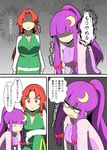  &gt;_&lt; bow braid breasts cleavage closed_eyes comic crescent crescent_hair_ornament hair_ornament hong_meiling huge_breasts large_breasts long_hair multiple_girls open_mouth patchouli_knowledge purple_hair red_eyes red_hair toudori touhou translation_request twin_braids 