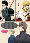  black_hair blonde_hair brown_hair comic cross fate/zero fate_(series) gae_dearg gaijin_4koma gilgamesh kayneth_el-melloi_archibald kotomine_kirei lancer_(fate/zero) male_focus multiple_boys natsu_yasai parody polearm spear thought_bubble translated weapon 