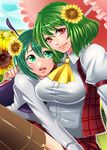  2girls dress female flower garter_belt green_eyes green_hair kazami_yuuka matsurika_youko matsurikay multiple_girls red_eyes smile sunflower thighhighs touhou umbrella wriggle_nightbug youkai 