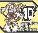  belt blue_eyes blush_stickers character_name himekuri_kalendar kamen_rider kamen_rider_fourze kamen_rider_fourze_(series) multicolored_hair personification rider-tan solo sword weapon 