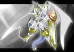  bad_id bad_pixiv_id cannon digimon dragon fusion horn imperialdramon monster no_humans omegamon shikapu sword tail weapon wings 