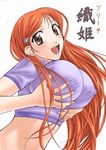  bleach breasts huge_breasts inoue_orihime long_hair orange_hair pixiv_thumbnail resized shizuki_shuuya syuuya1020 
