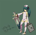  aqua_eyes aqua_hair detached_sleeves hat hatsune_miku koiiro_byoutou_(vocaloid) large_syringe long_hair nurse oversized_object solo syringe thighhighs turatura twintails vocaloid zettai_ryouiki 