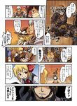  3girls blonde_hair braid broom brown_eyes brown_hair buront comic crossover detached_sleeves elf elvaan final_fantasy final_fantasy_xi hair_ribbon hakurei_reimu hat jin_fu-ha kirisame_marisa kitanai_ninja multiple_boys multiple_girls pointy_ears red_eyes ribbon rumia ryuuko_no_ken short_hair silver_hair the_iron_of_yin_and_yang tomotsuka_haruomi touhou translated witch_hat yellow_eyes 