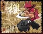  japanese_clothes katana kibagami_genjuro long_hair male male_focus muscle ponytail red_hair samurai samurai_spirits scar snk solo sword weapon 