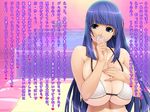  blue_eyes blue_hair breasts condom fuutou_shizune hime_cut huge_breasts ino long_hair oshioki_sweetie translation_request 