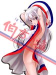  female girl grey_eyes hakata-san hat naked_poncho no_bra no_panties nude personification poncho simple_background smile white_hair 