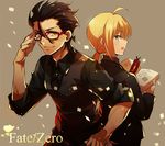  1girl ahoge artoria_pendragon_(all) black_hair blonde_hair book bookmark confetti fate/zero fate_(series) formal glasses green_eyes kome_(kokomoti) lancer_(fate/zero) long_hair pant_suit ponytail red-framed_eyewear saber suit vest waistcoat yellow_eyes 