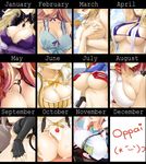  :p alternate_costume ass between_breasts bikini breasts cake charlotte_dunois cleavage cosplay covered_nipples covering covering_breasts crossover food gundam gundam_sandrock_custom gundam_wing_endless_waltz head_out_of_frame infinite_stratos jewelry koumajou_densetsu koumajou_densetsu_2 large_breasts mahou_shoujo_madoka_magica miyako_yoshika miyako_yoshika_(cosplay) multiple_girls nitroplus odd_one_out okitakung pendant sexually_suggestive shirt side-tie_bikini slingshot_swimsuit string_bikini super_sonico swimsuit taut_clothes taut_shirt tomoe_mami tongue tongue_out topless touhou underboob yakumo_yukari 