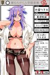  atorasu bad_id bad_pixiv_id banned_artist bikini_top breasts cleavage highres huge_breasts labcoat legwear_under_shorts midriff mouth_hold muchigaku navel omori-san pantyhose purple_eyes purple_hair short_hair shorts sleeves_rolled_up solo stats thighband_pantyhose unzipped 