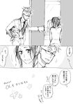  1girl beard black_hair comic contemporary facial_hair formal freckles genderswap glasses greyscale marco mino_(udonge) monochrome one_piece partially_translated portgas_d_ace portgas_d_anne suit translation_request 