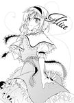  alice_margatroid blush capelet dress english finger_to_mouth greyscale hairband heart heart_of_string jewelry looking_at_viewer monochrome riku_yama ring sash short_hair smile solo string touhou 