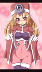  blonde_hair blue_eyes blush breasts coat commentary_request covered_navel covered_nipples dress erect_nipples gloves groin hat heart heart-shaped_pupils long_hair prairie rockman rockman_zx semikichi shako_cap skin_tight smile solo symbol-shaped_pupils 