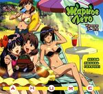  bandeau beach bikini breasts chair cleavage drink eyewear_on_head food green_green iino_chigusa kutsuki_wakaba large_breasts lounge_chair minami_sanae morimura_reika multiple_girls navel non-web_source official_art parasol popsicle purple_eyes red_eyes russian sunglasses swimsuit translated umbrella 