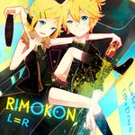  1boy 1girl achiki bad_id bad_pixiv_id blonde_hair blue_eyes boots bow bowtie brother_and_sister controller famicom game_console grin hair_ornament hair_ribbon hairclip kagamine_len kagamine_rin remote_control ribbon rimocon_(vocaloid) short_hair siblings smile twins vocaloid 