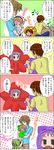  3girls 4koma animal_costume asahina_mikuru cat cat_costume chibi comic frog frog_costume jitome koizumi_itsuki kyon leaf lion lion_costume maple_leaf multiple_boys multiple_girls nagato_yuki snake snake_costume suzumiya_haruhi suzumiya_haruhi_no_yuuutsu tokiomi_tsubasa translated younger zebra zebra_costume 