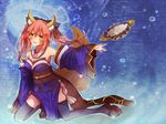  animal_ears bare_shoulders blush bow breasts cleavage detached_sleeves dress fate/extra fate_(series) fox_ears fox_tail full_body hair_bow japanese_clothes kitakazepanda medium_breasts mirror pink_hair ribbon smile solo suiten_nikkou_amaterasu_yanoshisu_ishi tail tamamo_(fate)_(all) tamamo_no_mae_(fate) thighhighs twintails yellow_eyes 