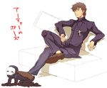  ^_^ archer assassin_(fate/zero) brown_eyes brown_hair closed_eyes command_spell cross fate/stay_night fate/zero fate_(series) footstool kotomine_kirei male_focus mask mattie multiple_boys one_eye_closed parody pose sitting 