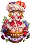  berries blonde_hair blue_eyes cake choker cupcake drill_hair english finger_to_mouth food food_on_head food_themed_clothes frills fruit in_food jewelry lace lips lolita_fashion long_hair minigirl muffin nayoung_wooh object_on_head original personification petticoat raspberry ring seiza shushing simple_background sitting solo strawberry twintails white_background 