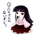  black_hair blush chibi houraisan_kaguya jitome long_hair neet sleeves_past_wrists solo tears touhou translated very_long_hair yume_shokunin 