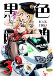  a-teru_haito blonde_hair blue_eyes breasts cigarette cleavage condom condom_packet_strip condom_wrapper cuffs detached_collar earrings fishnet_pantyhose fishnets full_body ground_vehicle handcuffs hat high_heels highres jewelry k-on! kotobuki_tsumugi leotard medium_breasts motor_vehicle motorcycle pantyhose police_hat ring shoes smile tattoo tongue tongue_out v vest wrist_cuffs 