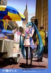  1girl :d absurdres aqua_eyes aqua_hair architecture baseball_cap beige_coat black_legwear blonde_hair blue_scarf blush boots bottle breath building city coat eating empire_state_building fingerless_gloves food food_stand from_below gloves guitar_case hat hatsune_miku headphones highres hot_dog instrument_case koume_keito landmark long_hair long_sleeves looking_at_another madison_square_garden new_york open_mouth outdoors overcoat people pink_gloves pleated_skirt sausage scarf sidewalk skirt skyscraper smile source_request standing steam thigh_boots thighhighs twintails umbrella very_long_hair vocaloid water_bottle watermark web_address winter_clothes 