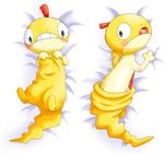  blush dakimakura gen_5_pokemon no_humans pokemon pokemon_(creature) pokemon_(game) pokemon_bw scraggy syakunage1086 