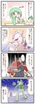  4koma bisharp blush comic eighth_note fourth_wall gallade gardevoir gen_3_pokemon gen_4_pokemon gen_5_pokemon highres mienshao musical_note no_humans pokemon pokemon_(creature) sougetsu_(yosinoya35) spoken_ellipsis spoken_musical_note translated tsundere 