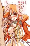  artist_request blush breasts breasts_out breasts_outside handjob harvest_moon lily lily_(rune_factory_oceans) orange_eyes orange_hair penis rune_factory rune_factory_oceans rune_factory_tides_of_destiny sweat translation_request 