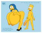  bart_simpson marge_simpson ross tagme the_simpsons 