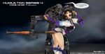  soul_calibur tagme terminator xianghua 