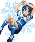  akemi_(akemi18) bad_id bad_pixiv_id blue_eyes blue_hair inazuma_eleven inazuma_eleven_(series) kurakake_clara lying male_focus shoes shorts smile sneakers socks solo uniform 