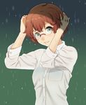  dress_shirt glasses mattaku_mousuke original rain see-through shirt short_hair solo wet wet_clothes 