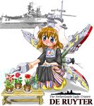  blush blush_stickers bonnet bow brown_hair bulge_tsuki cruiser flower flower_pot hair_bow mecha_musume military military_vehicle netherlands original personification photo pot ship solo squatting tulip turret warship watercraft watering_can windmill world_war_ii 